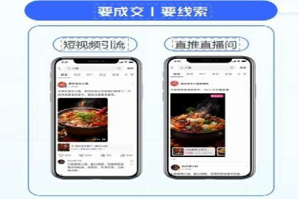 SEM服务案例：提升企业竞争力